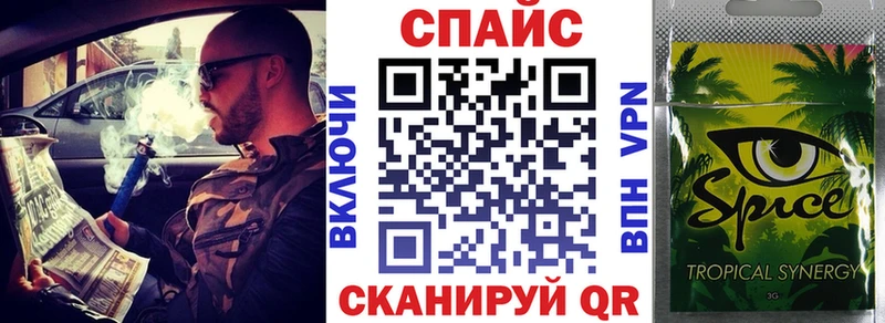 blacksprut tor  Любим  Бутират 99% 