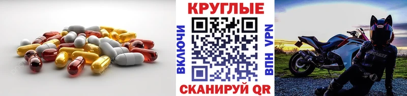 Ecstasy Дубай  Любим 
