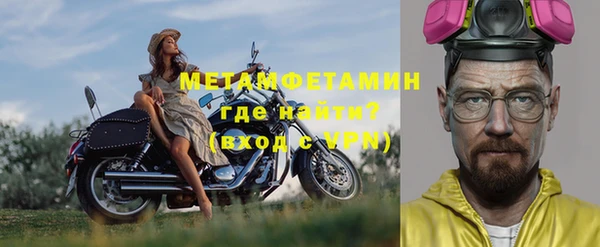 СК Балабаново
