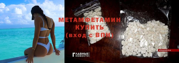 СК Балабаново