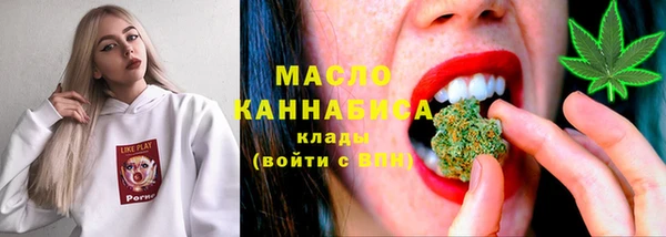jwh Балахна