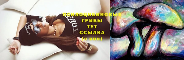 jwh Балахна