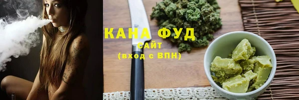 jwh Балахна