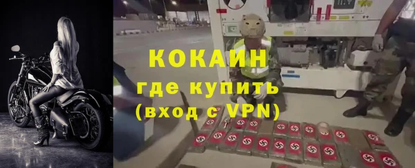 СК Балабаново