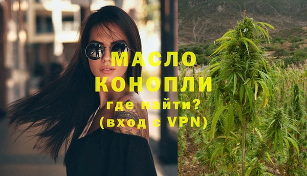 СК Балабаново