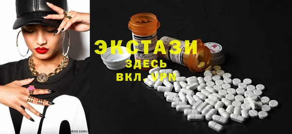 гидра Белоозёрский