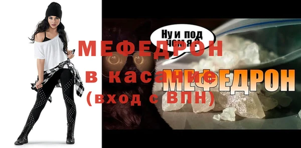 jwh Балахна