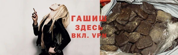 jwh Балахна