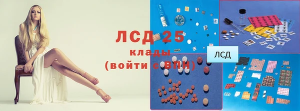СК Балабаново
