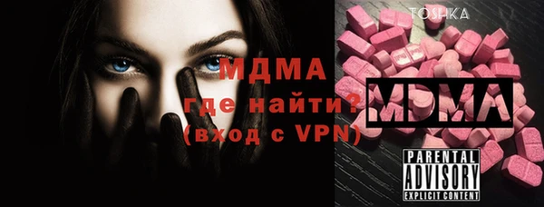 jwh Балахна