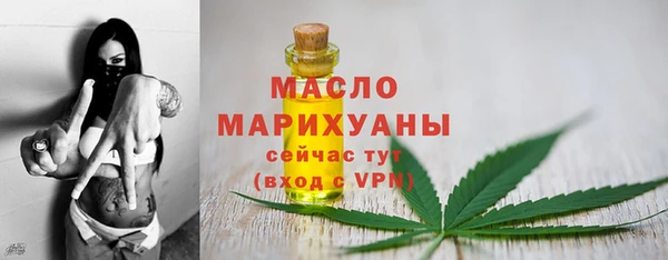 СК Балабаново