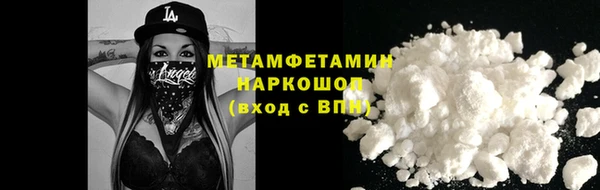 jwh Балахна