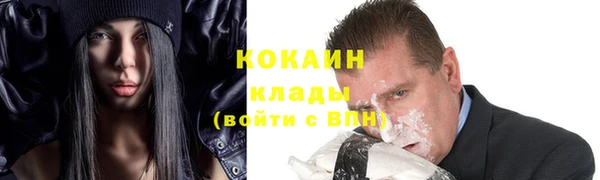 jwh Балахна