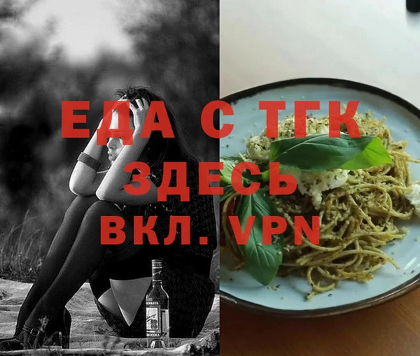 СК Балабаново
