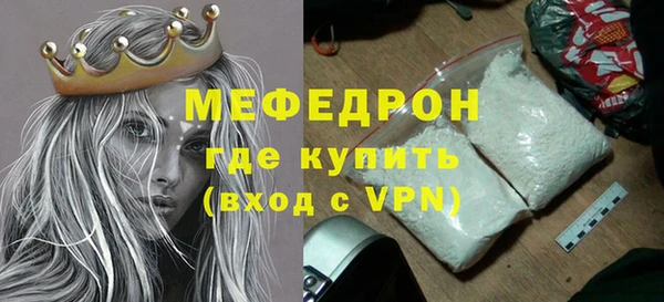 СК Балабаново