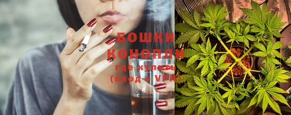 jwh Балахна