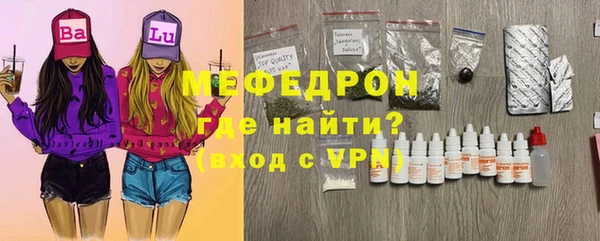гидра Белоозёрский
