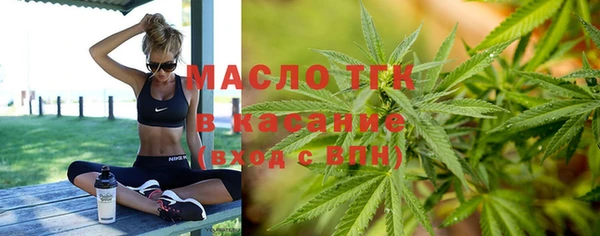 СК Балабаново