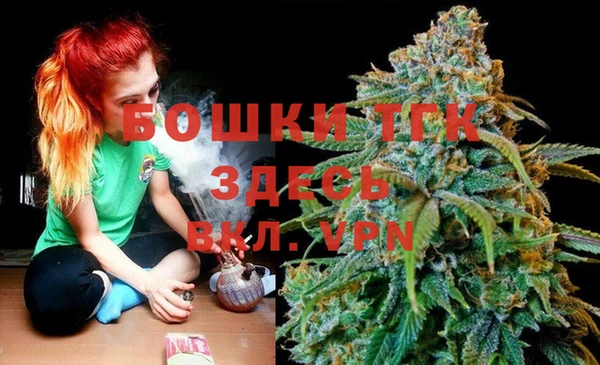 СК Балабаново