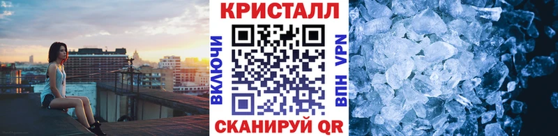 МЕТАМФЕТАМИН Декстрометамфетамин 99.9% omg маркетплейс Любим