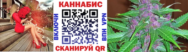 цены   Любим  Бошки марихуана AK-47 